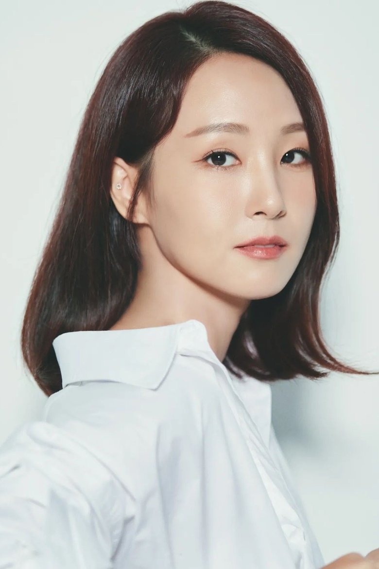 Oh Jung-yeon Portrait of Oh Jung-yeon
