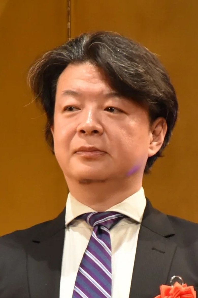 Shuho Kondo Portrait of Shuho Kondo