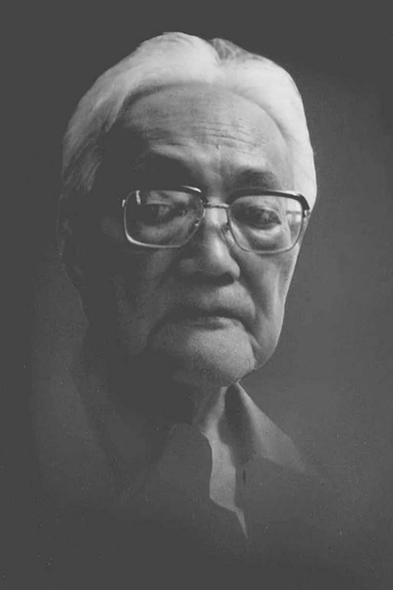 Jin Ba Portrait of Jin Ba