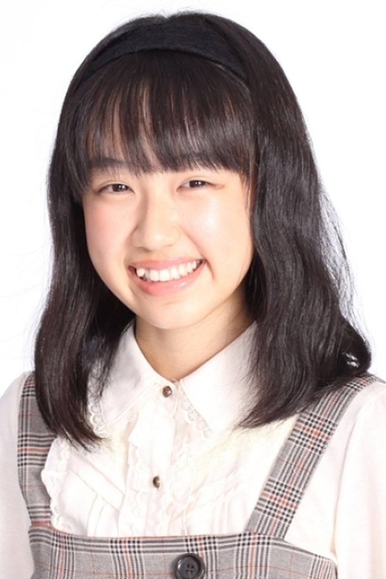 Natsuki Inaba Portrait of Natsuki Inaba