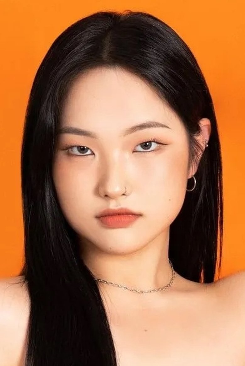 Seon Yoon-kyung Portrait of Seon Yoon-kyung