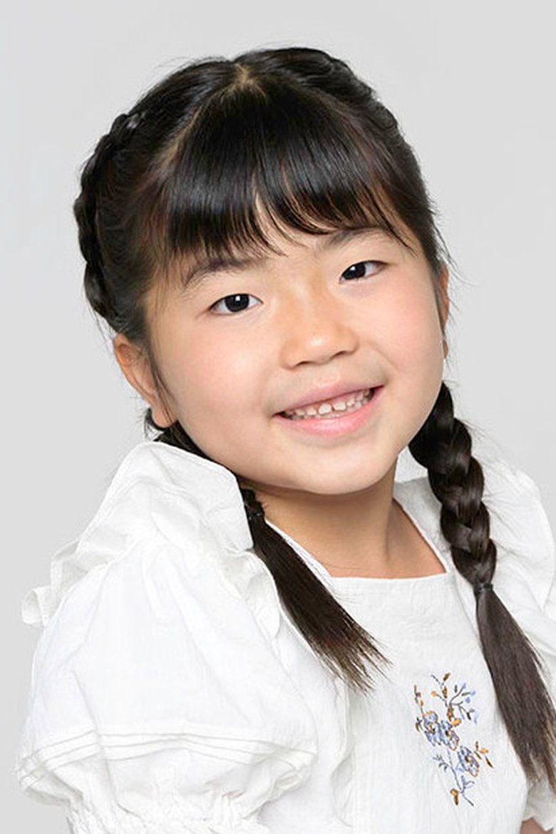 Homa Suzuki Portrait of Homa Suzuki