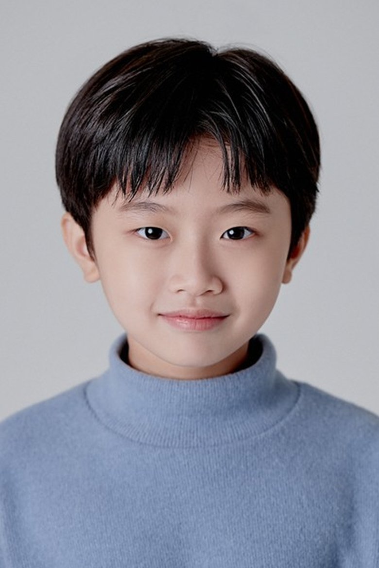 Lee Jae-hyeon Portrait of Lee Jae-hyeon