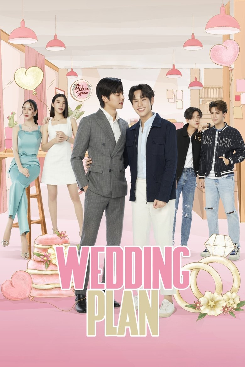Episodes in Wedding Plan - Season 1 - Season 1 Poster of Episodes in Wedding Plan - Season 1 - Season 1
