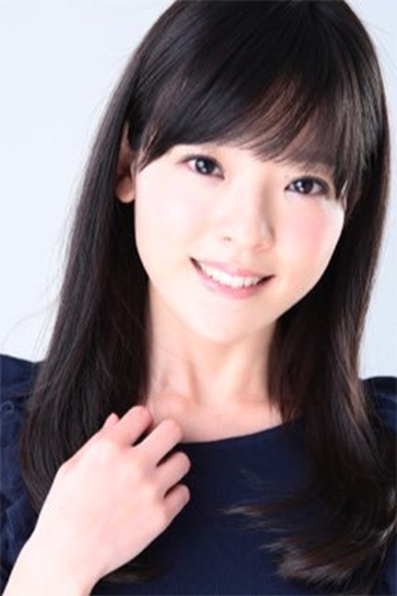 Akari Uehara Portrait of Akari Uehara