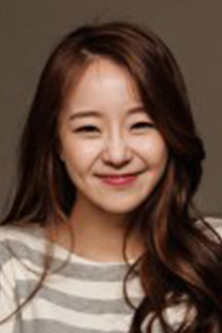 Moon Hee-ra Portrait of Moon Hee-ra