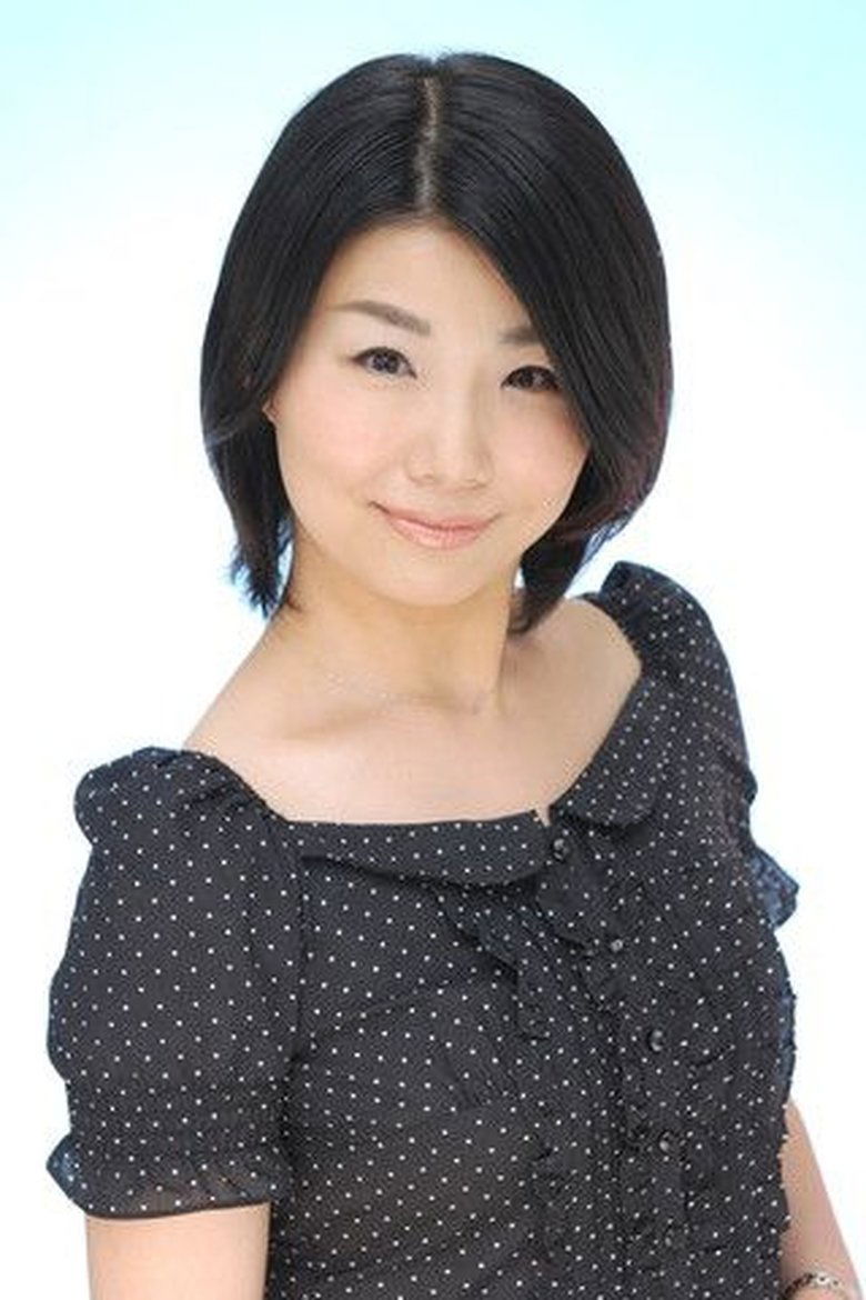 Kiyomi Yazawa Portrait of Kiyomi Yazawa