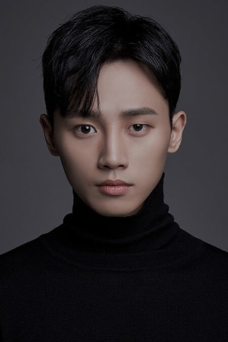 Song Byeong-geun Portrait of Song Byeong-geun