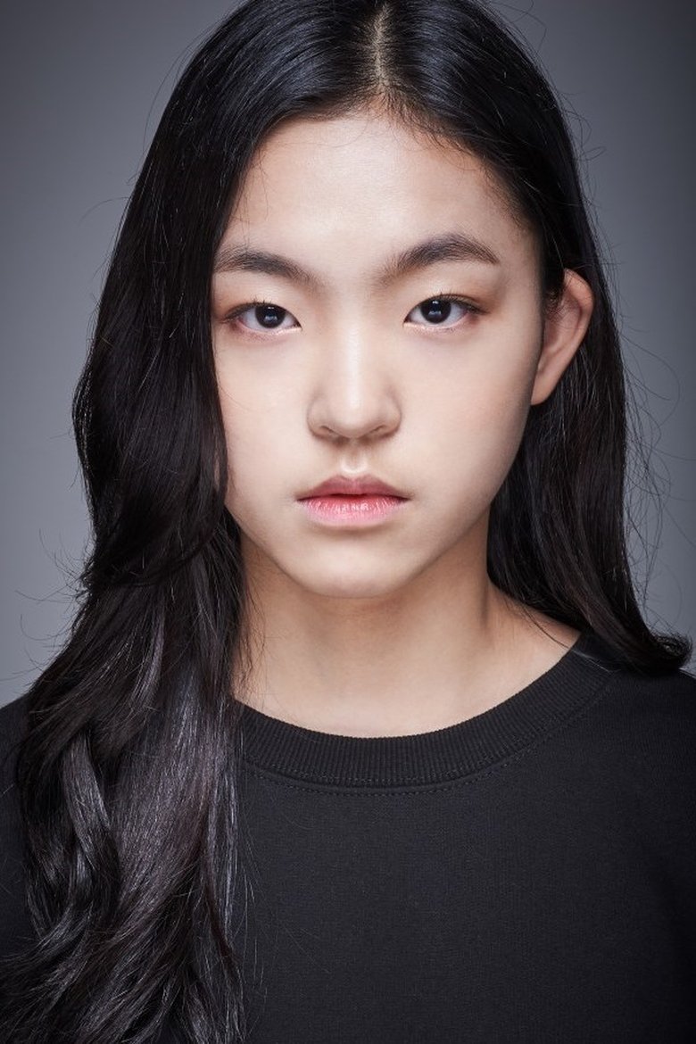 Ahn Da-eun Portrait of Ahn Da-eun
