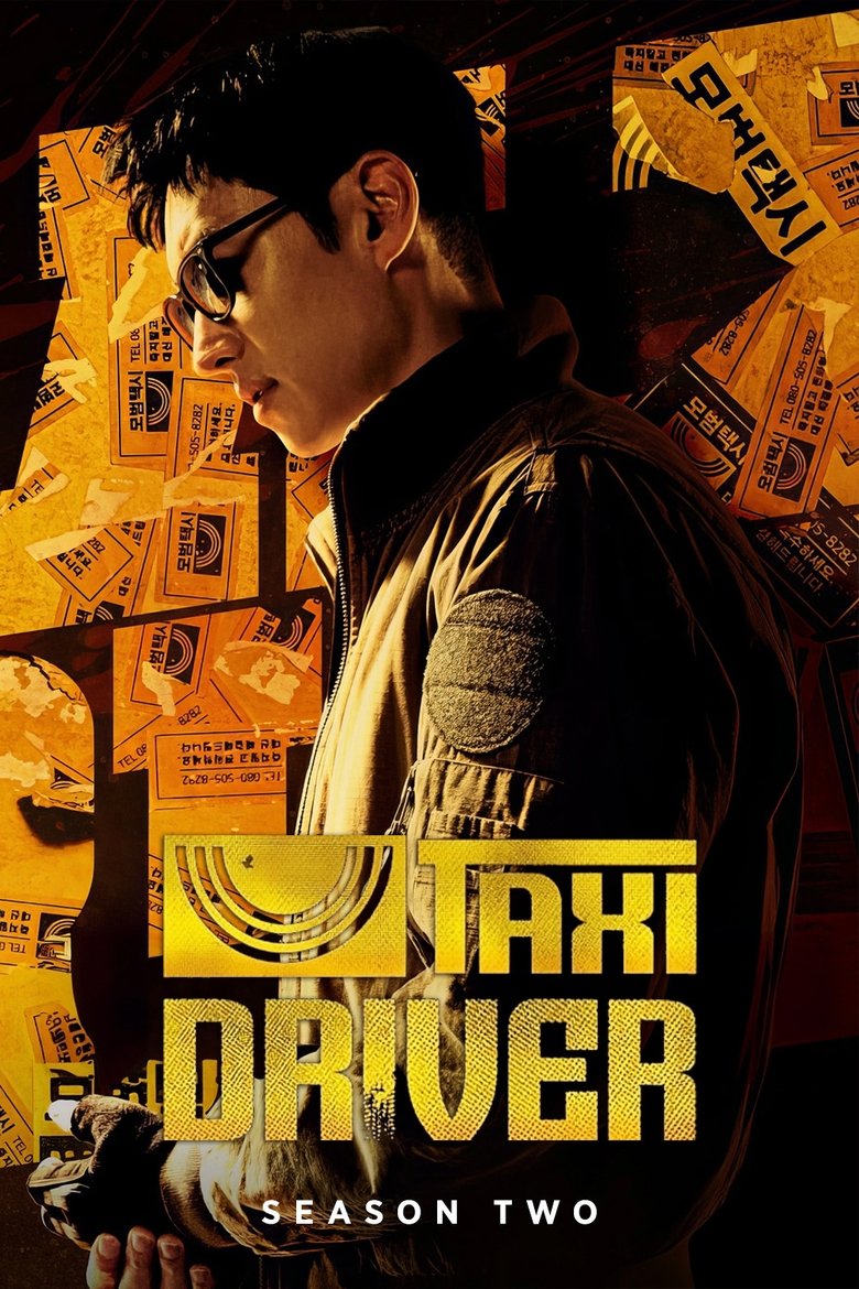 Episodes in Taxi Driver - Season 2 - Season 2 Poster of Episodes in Taxi Driver - Season 2 - Season 2