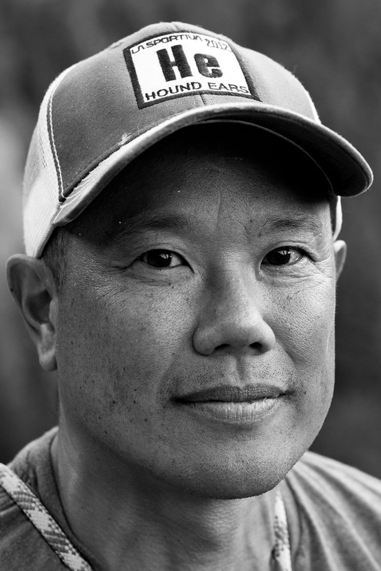 Pete Takeda Portrait of Pete Takeda