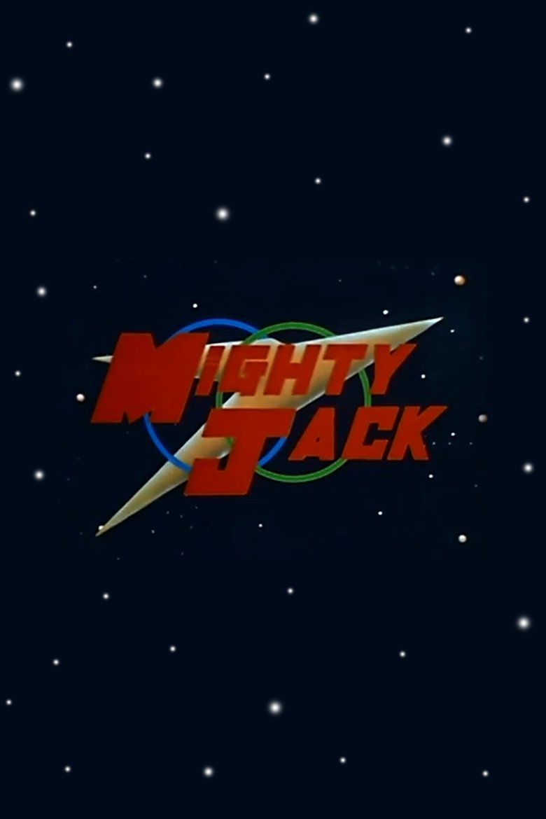 Mighty Jack Poster of Mighty Jack