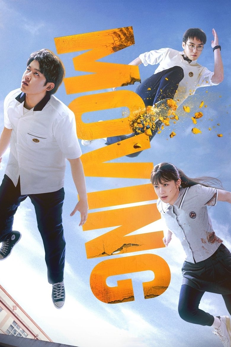 Episodes in Moving - Season 1 - Season 1 Poster of Episodes in Moving - Season 1 - Season 1