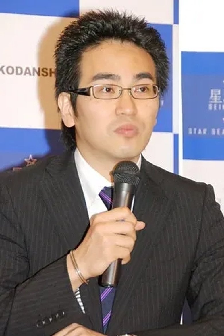 Katsushi Oota Portrait of Katsushi Oota