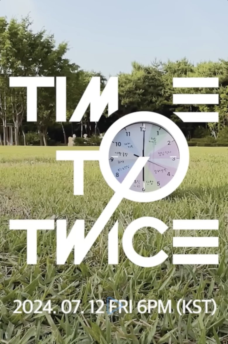 Episodes in TIME TO TWICE - TDOONG WORKSHOP - TDOONG WORKSHOP Poster of Episodes in TIME TO TWICE - TDOONG WORKSHOP - TDOONG WORKSHOP