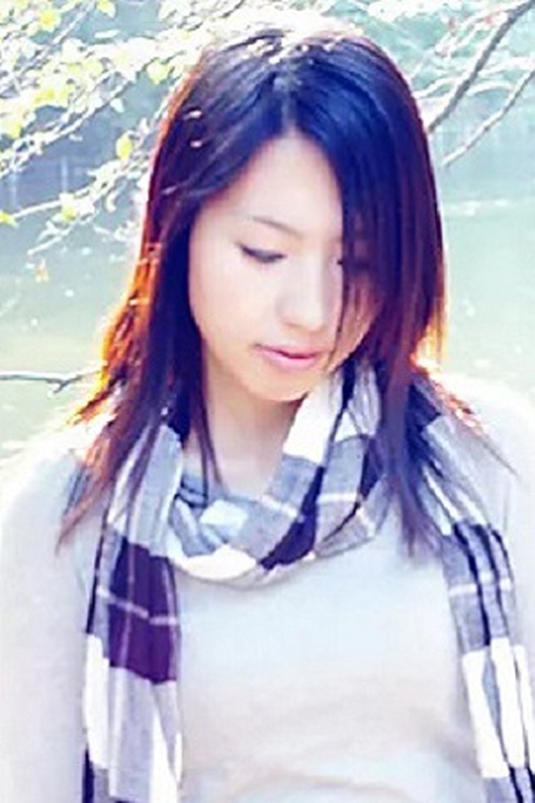 Fuzuki Portrait of Fuzuki