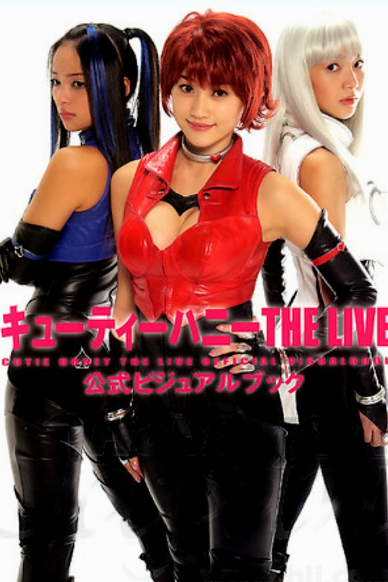 Episodes in Cutie Honey The Live - Season 1 - Season 1 Poster of Episodes in Cutie Honey The Live - Season 1 - Season 1
