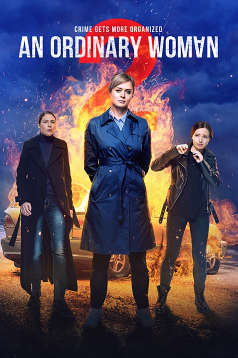 Episodes in An Ordinary Woman - Season 2 - Season 2 Poster of Episodes in An Ordinary Woman - Season 2 - Season 2