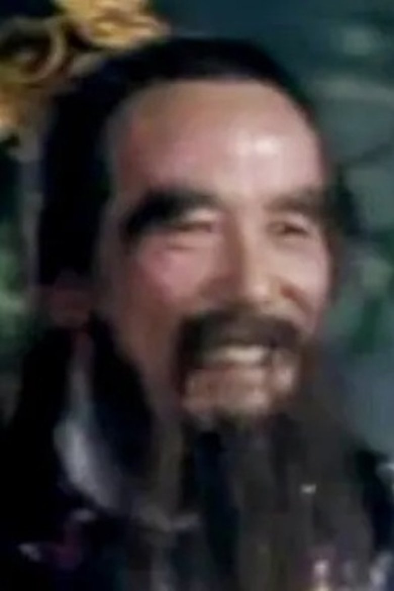 Li Tiefeng Portrait of Li Tiefeng