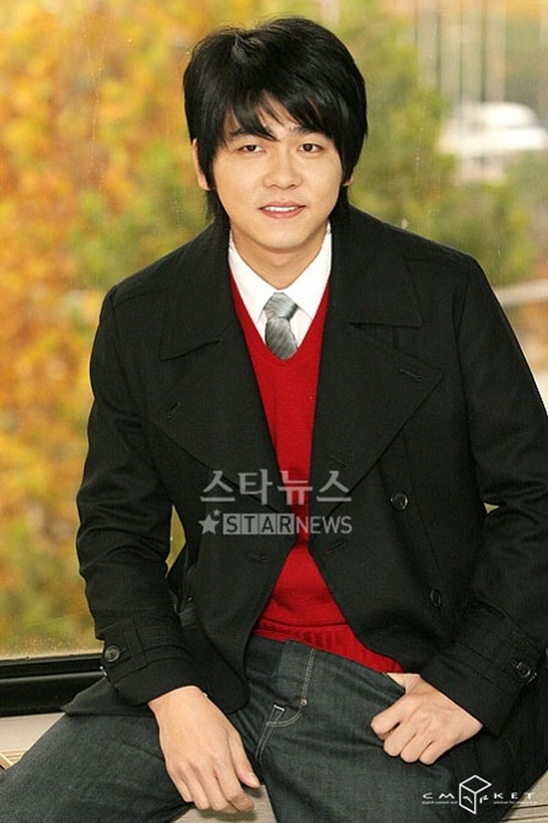 Choi Min-yong Portrait of Choi Min-yong