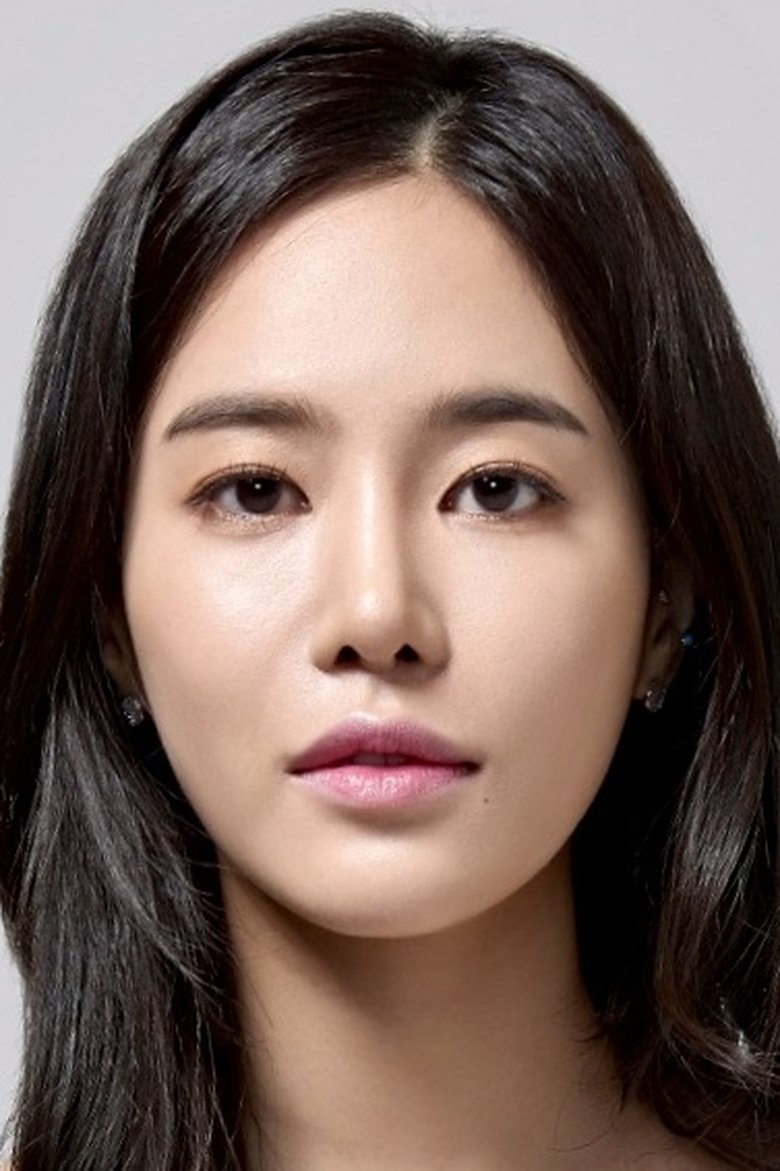 Jung Hae-na Portrait of Jung Hae-na