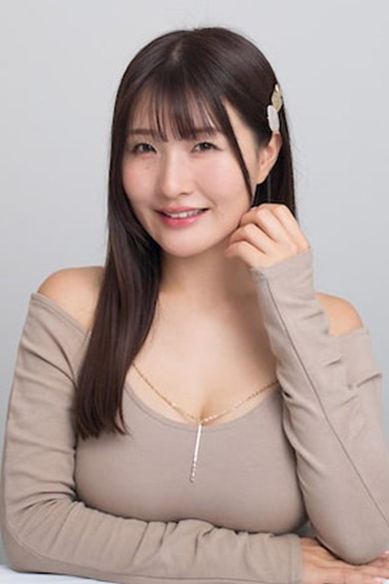 Tsumugi Hara Portrait of Tsumugi Hara