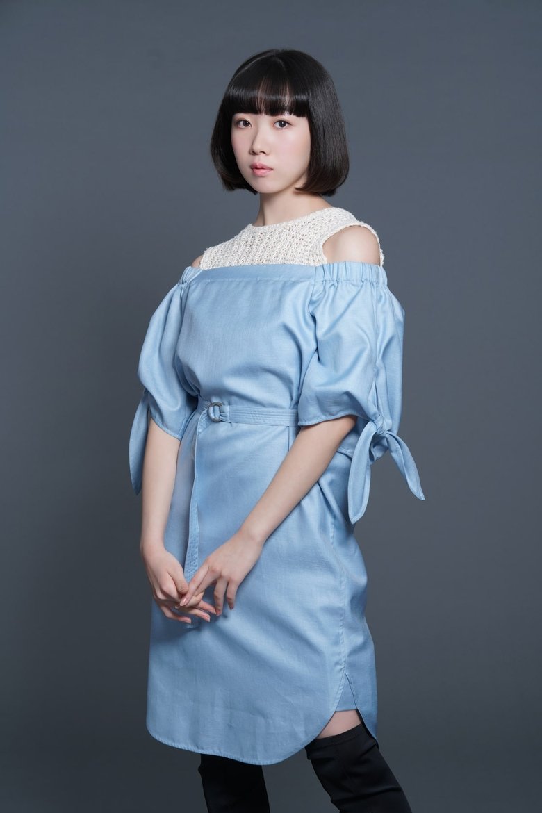 Honoka Tachibana Portrait of Honoka Tachibana