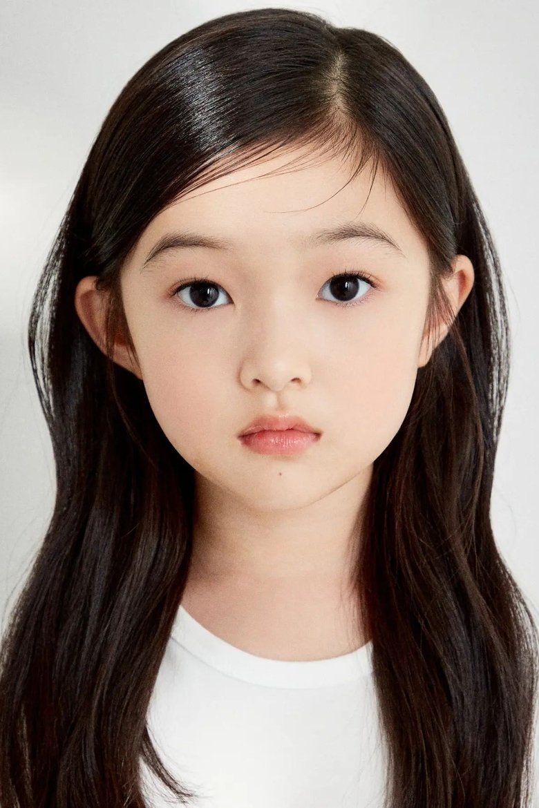 Yoon Chae-na Portrait of Yoon Chae-na