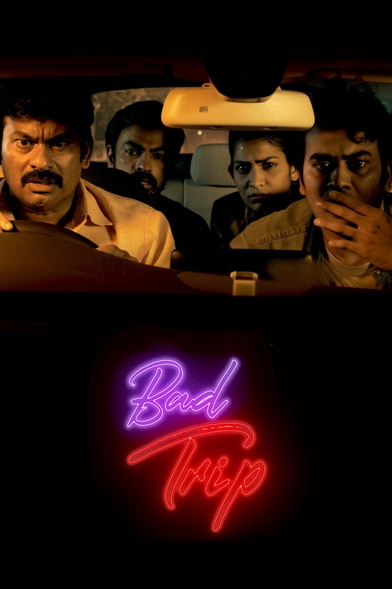 Episodes in Bad Trip - Season 1 - Season 1 Poster of Episodes in Bad Trip - Season 1 - Season 1