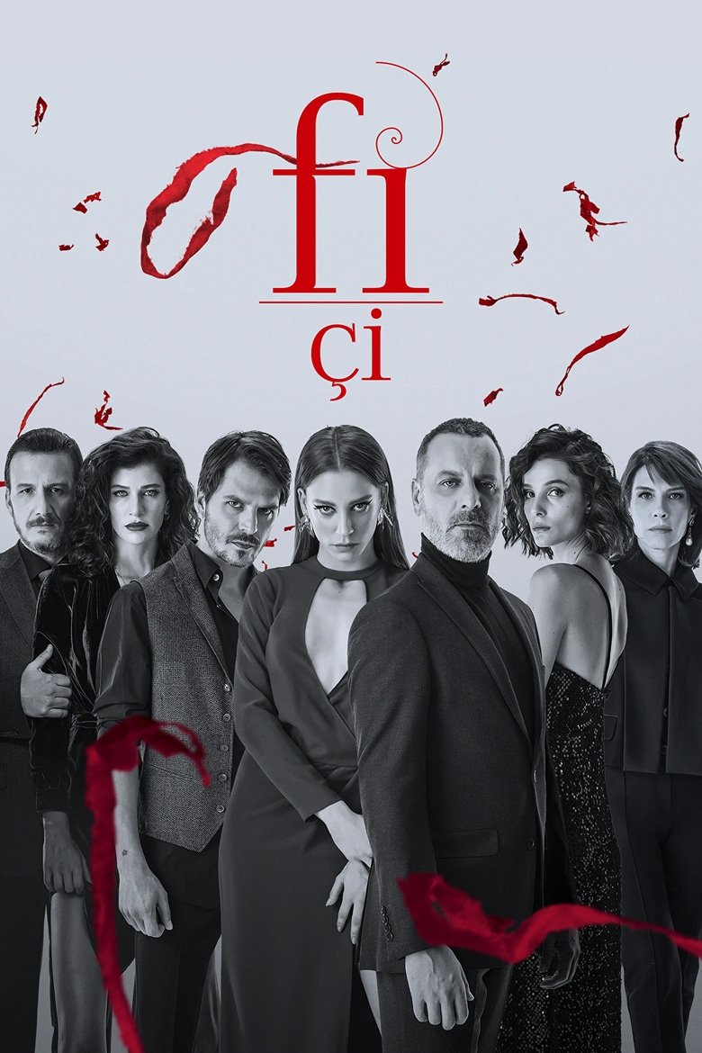 Episodes in Phi - Season 2 - CHI - Season 2 - CHI Poster of Episodes in Phi - Season 2 - CHI - Season 2 - CHI