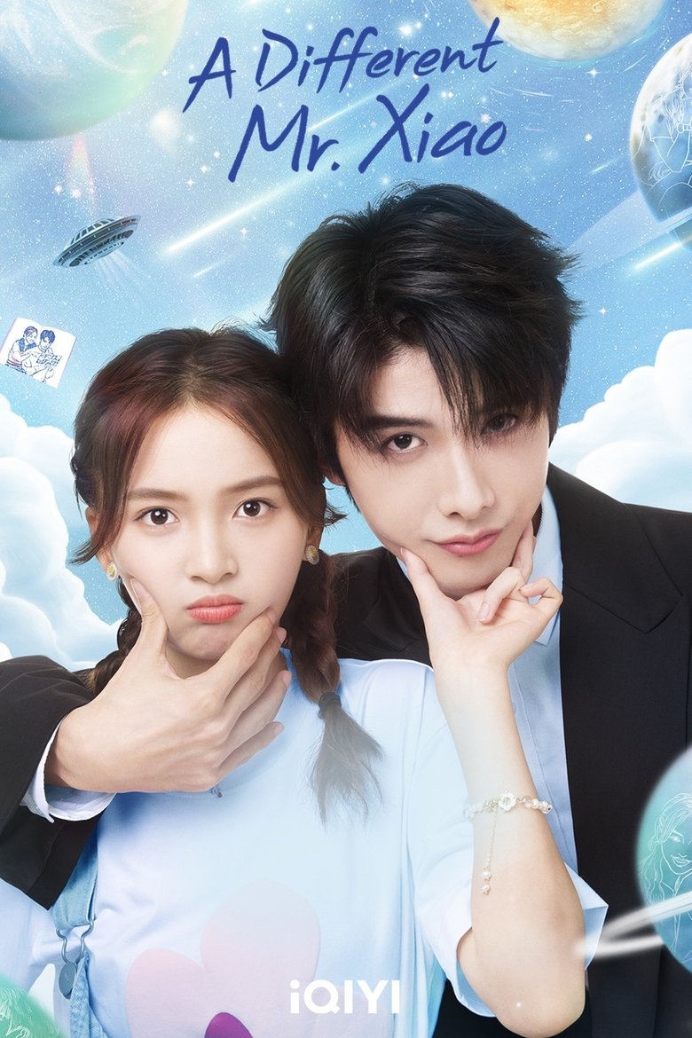A Different Mr. Xiao Poster of A Different Mr. Xiao