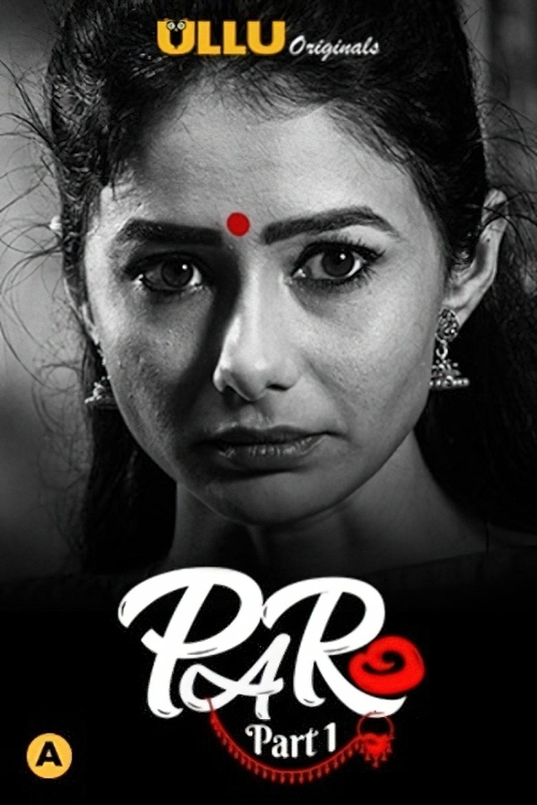 Episodes in Paro - Part 1 - Part 1 Poster of Episodes in Paro - Part 1 - Part 1