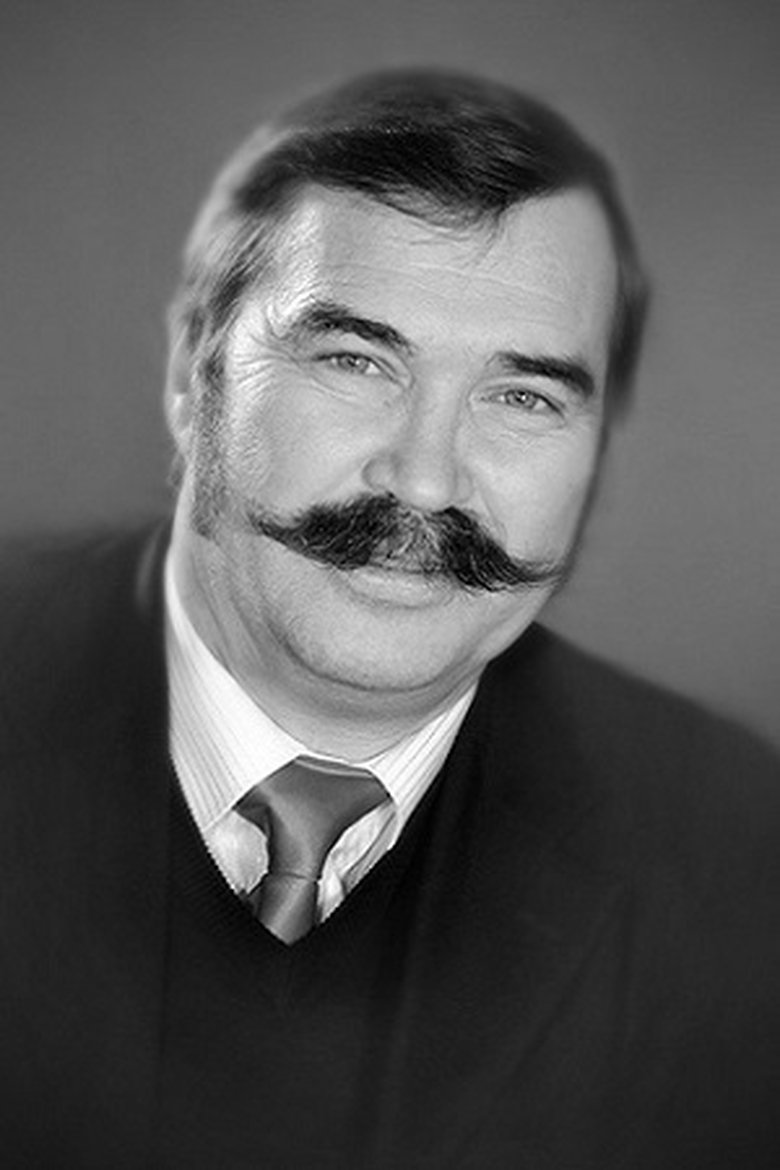 Aleksandr Vergunov Portrait of Aleksandr Vergunov