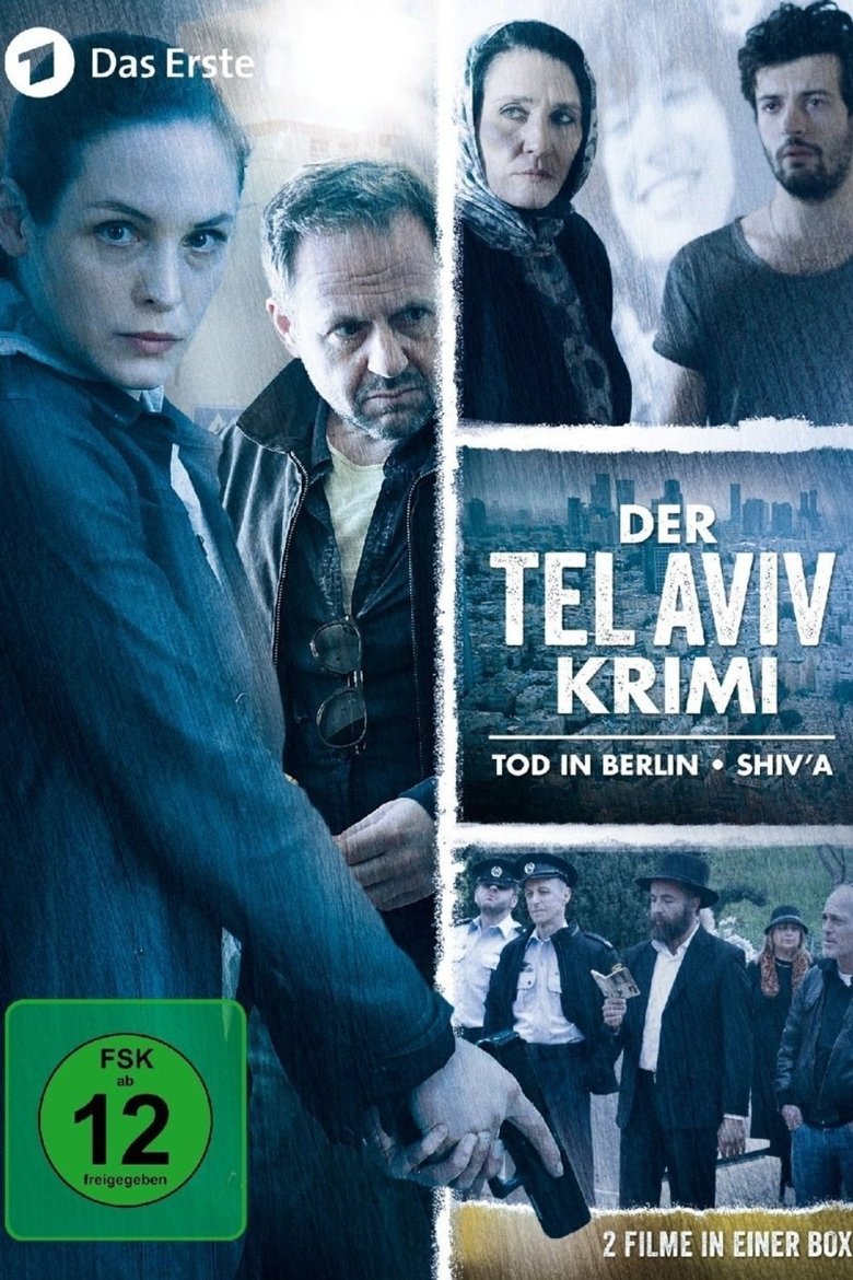 Episodes in Sara Stein From Berlin To Tel Aviv - Season 1 - Season 1 Poster of Episodes in Sara Stein From Berlin To Tel Aviv - Season 1 - Season 1