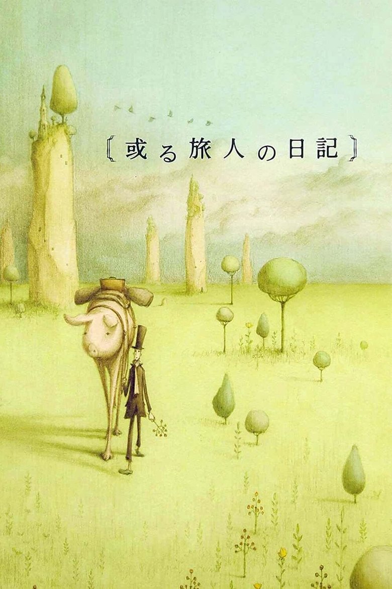 The Diary of Tortov Roddle Poster of The Diary of Tortov Roddle