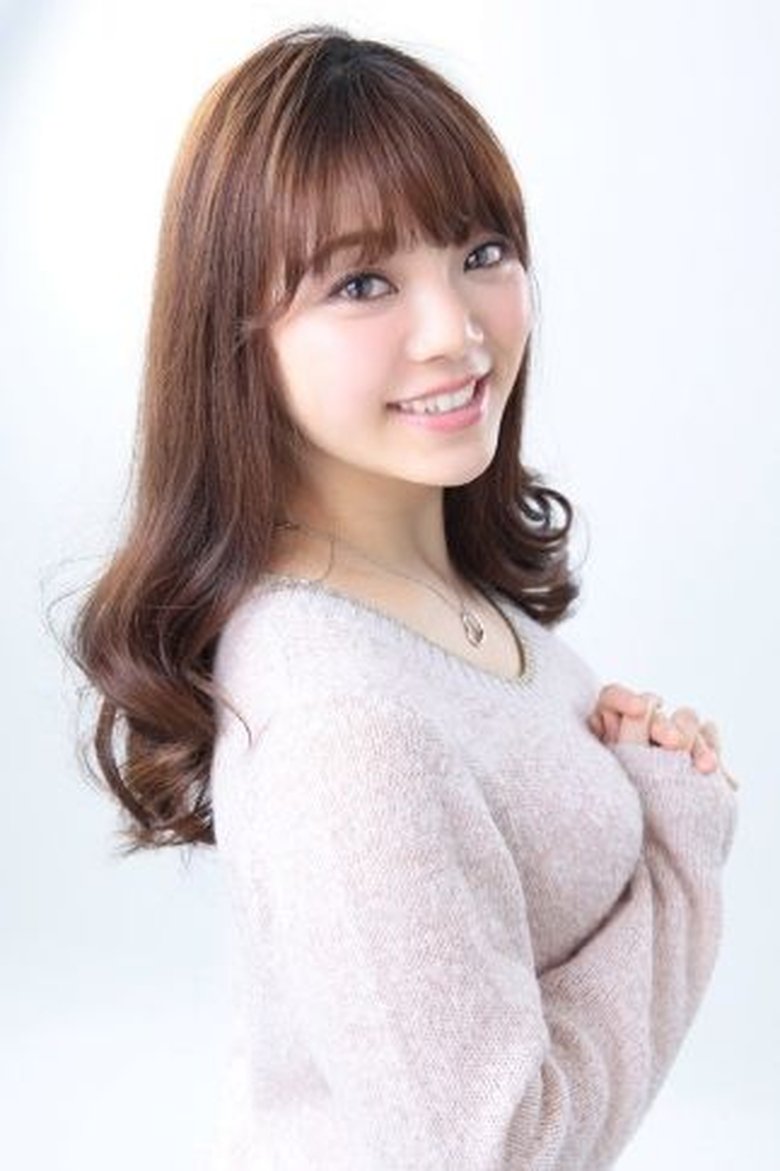 Kana Aoi Portrait of Kana Aoi