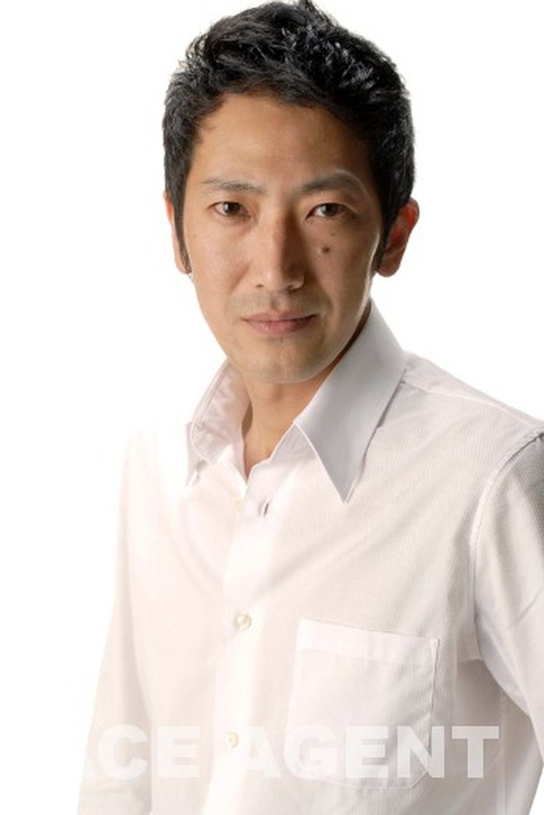 Takashi Kodama Portrait of Takashi Kodama