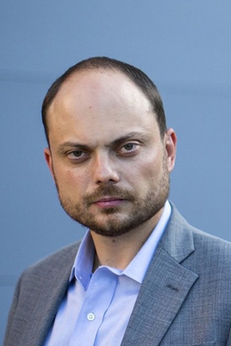 Vladimir Kara-Murza Portrait of Vladimir Kara-Murza