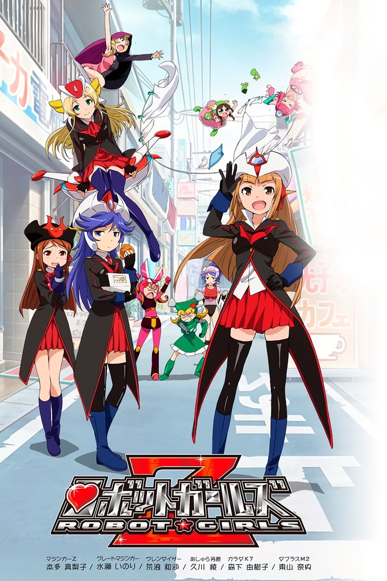 Robot Girls Z Poster of Robot Girls Z