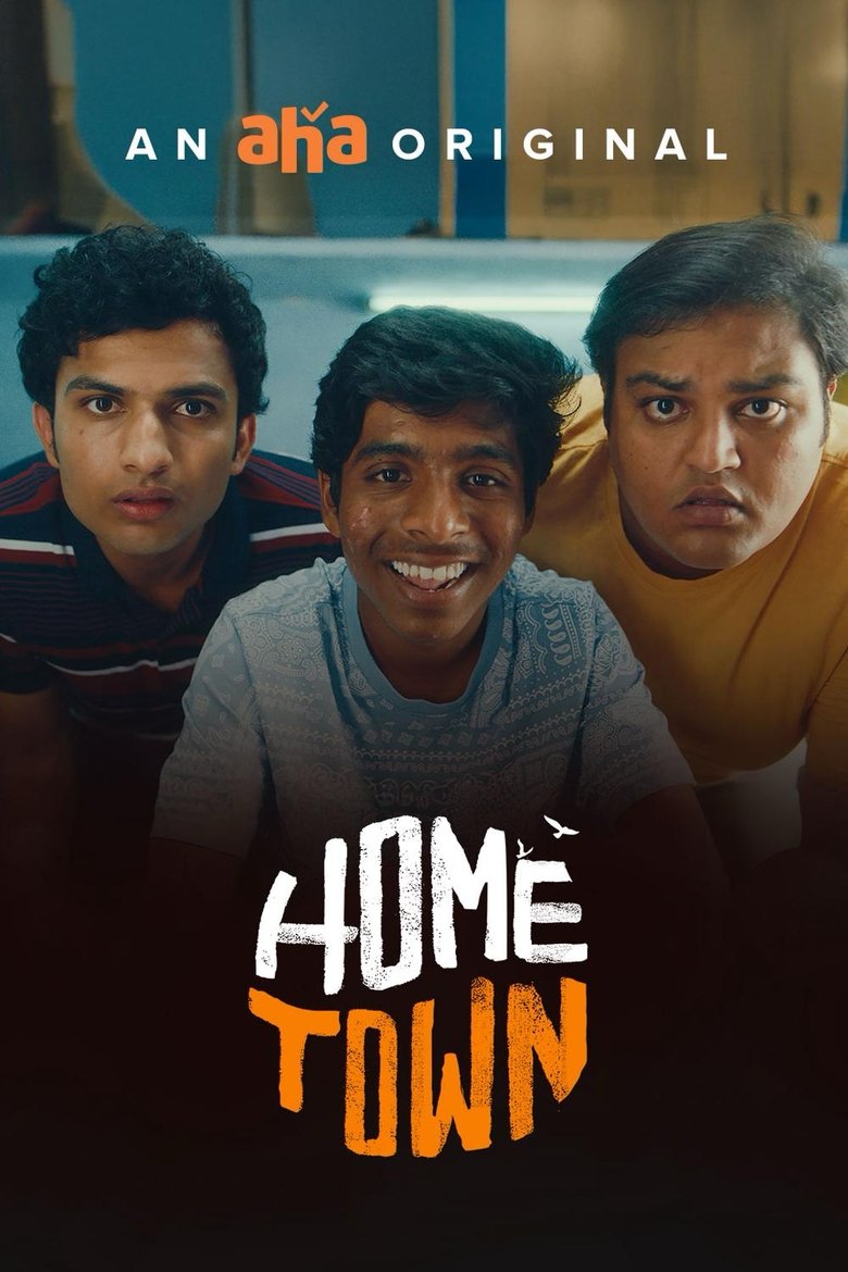 Episodes in Hometown - Season 1 - Season 1 Poster of Episodes in Hometown - Season 1 - Season 1