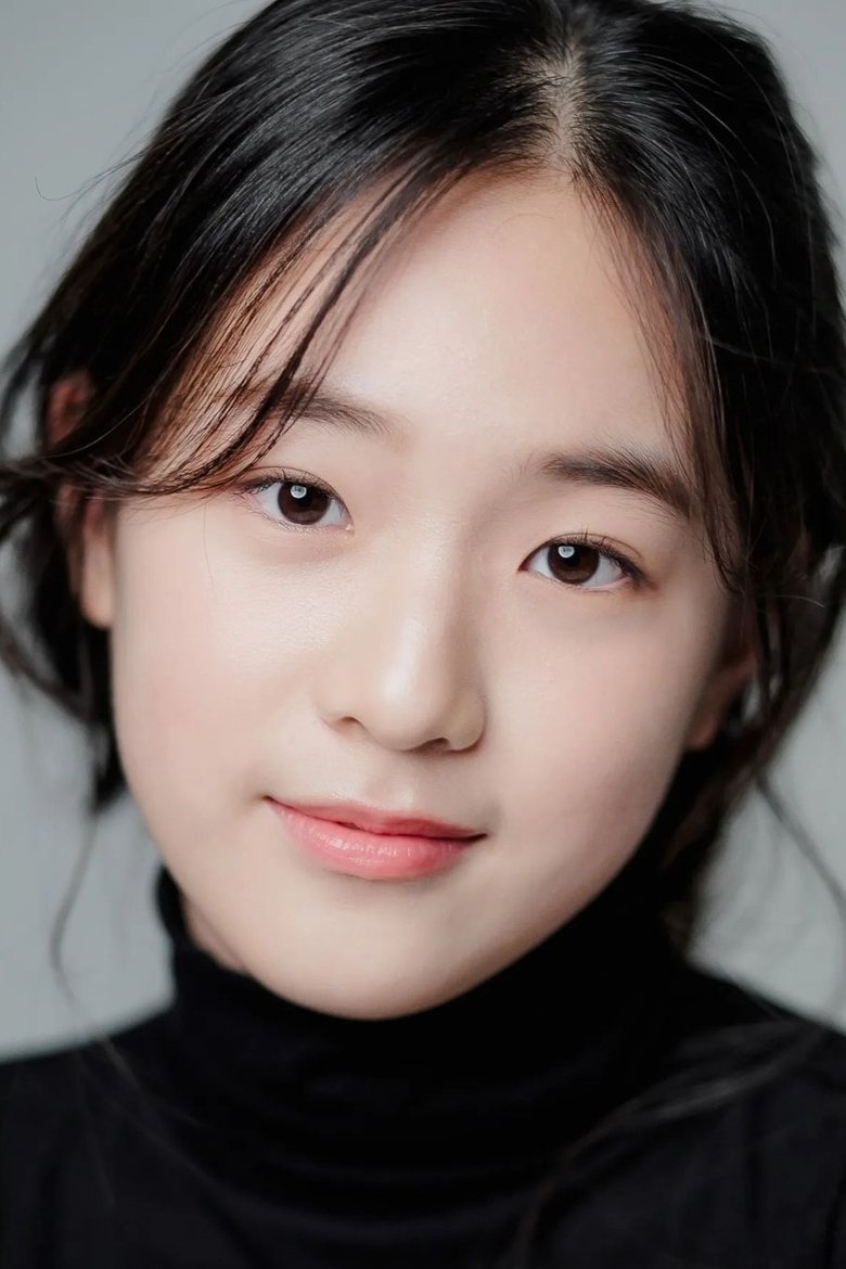Park Seo-kyung Portrait of Park Seo-kyung