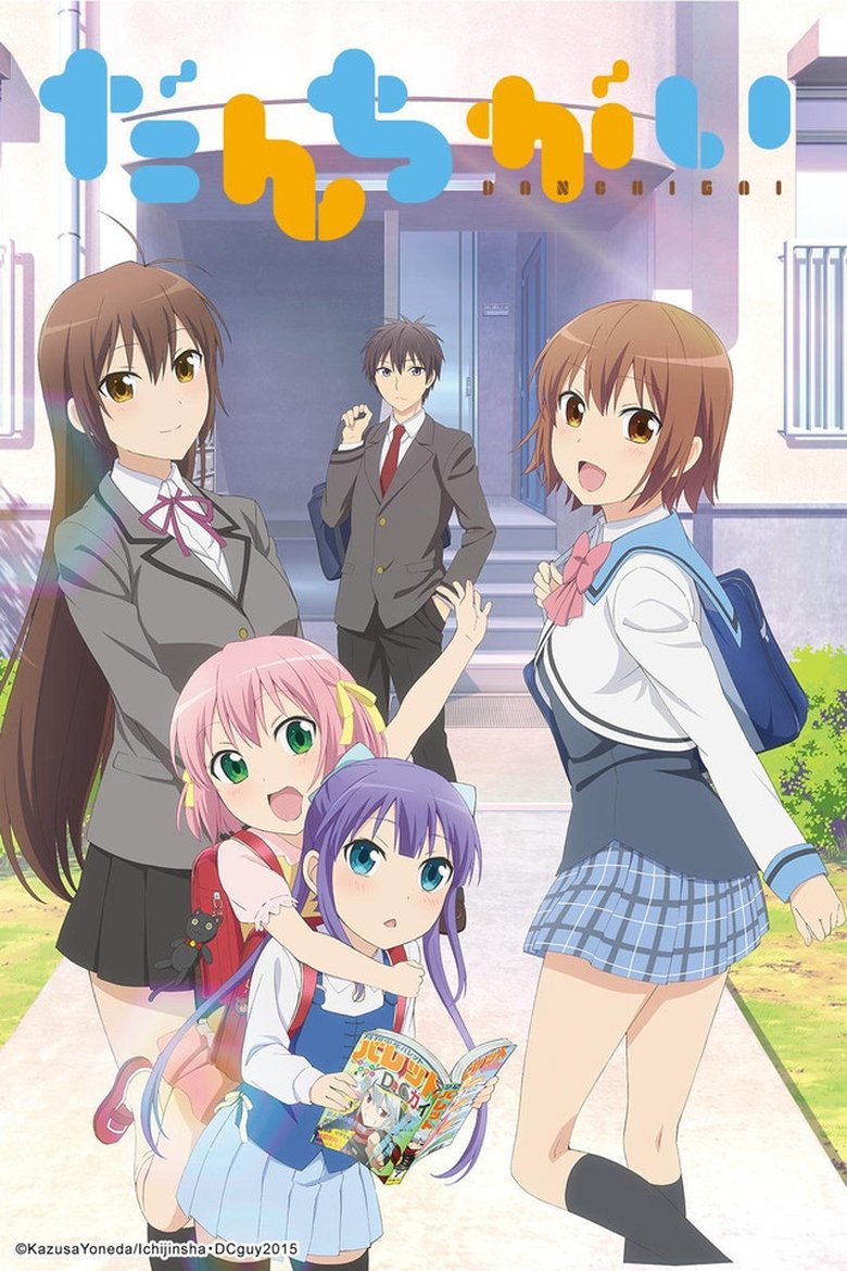 Episodes in Danchigai - Season 1 - Season 1 Poster of Episodes in Danchigai - Season 1 - Season 1