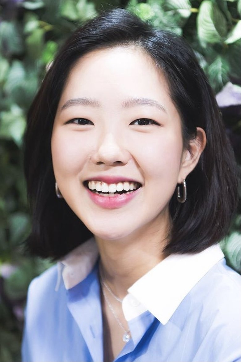 Park Se-jin Portrait of Park Se-jin