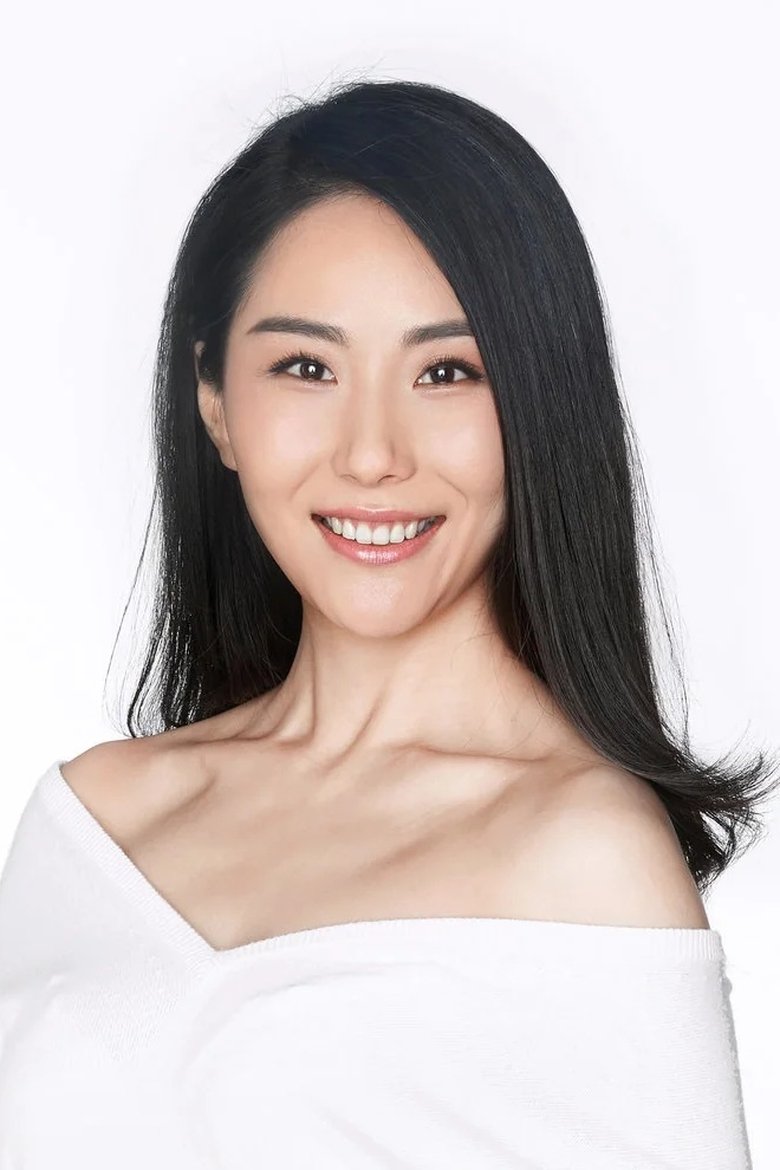 Liu Qian Zi Portrait of Liu Qian Zi