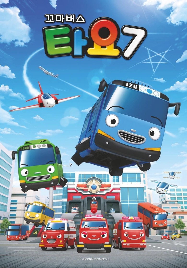 Episodes in Tayo The Little Bus - Season 7 - Season 7 Poster of Episodes in Tayo The Little Bus - Season 7 - Season 7
