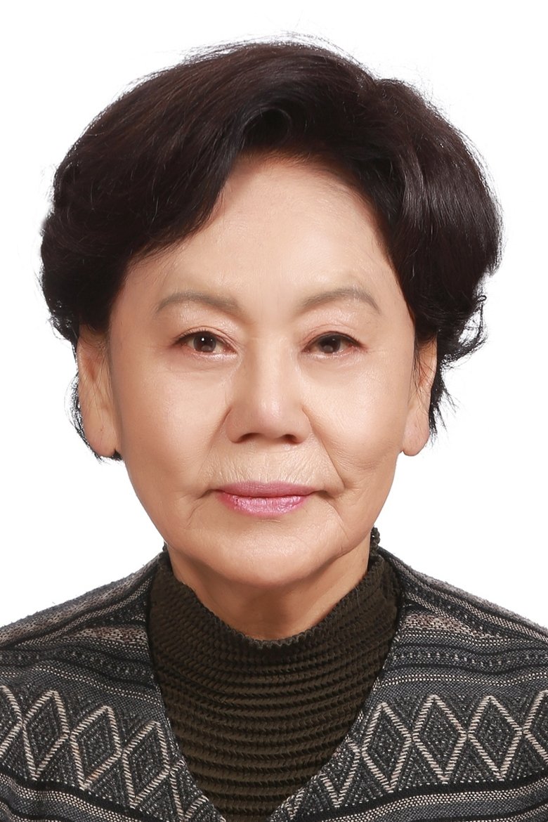 Baek Su-ryeon Portrait of Baek Su-ryeon
