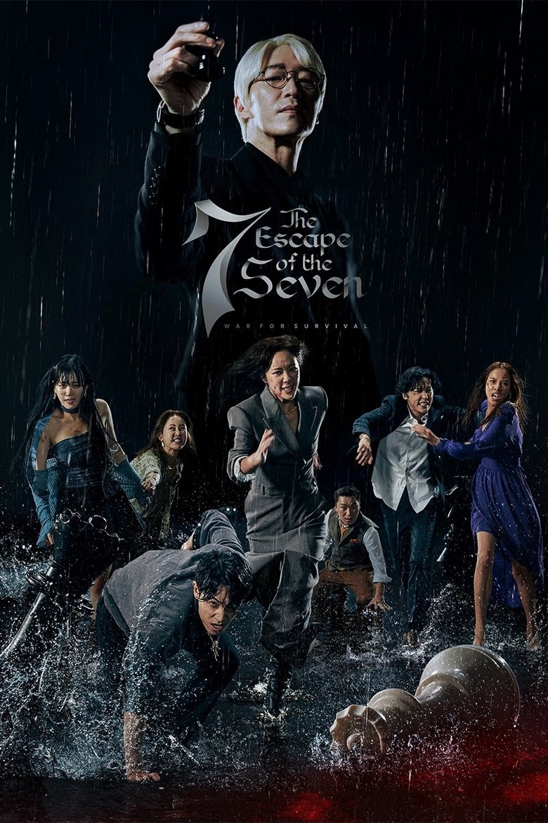 Episodes in The Escape Of The Seven - Season 1: War for Survival - Season 1: War for Survival Poster of Episodes in The Escape Of The Seven - Season 1: War for Survival - Season 1: War for Survival