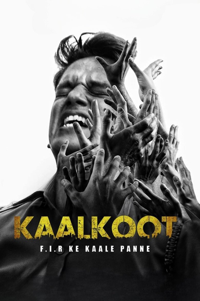 Episodes in Kaalkoot - Season 1 - Season 1 Poster of Episodes in Kaalkoot - Season 1 - Season 1