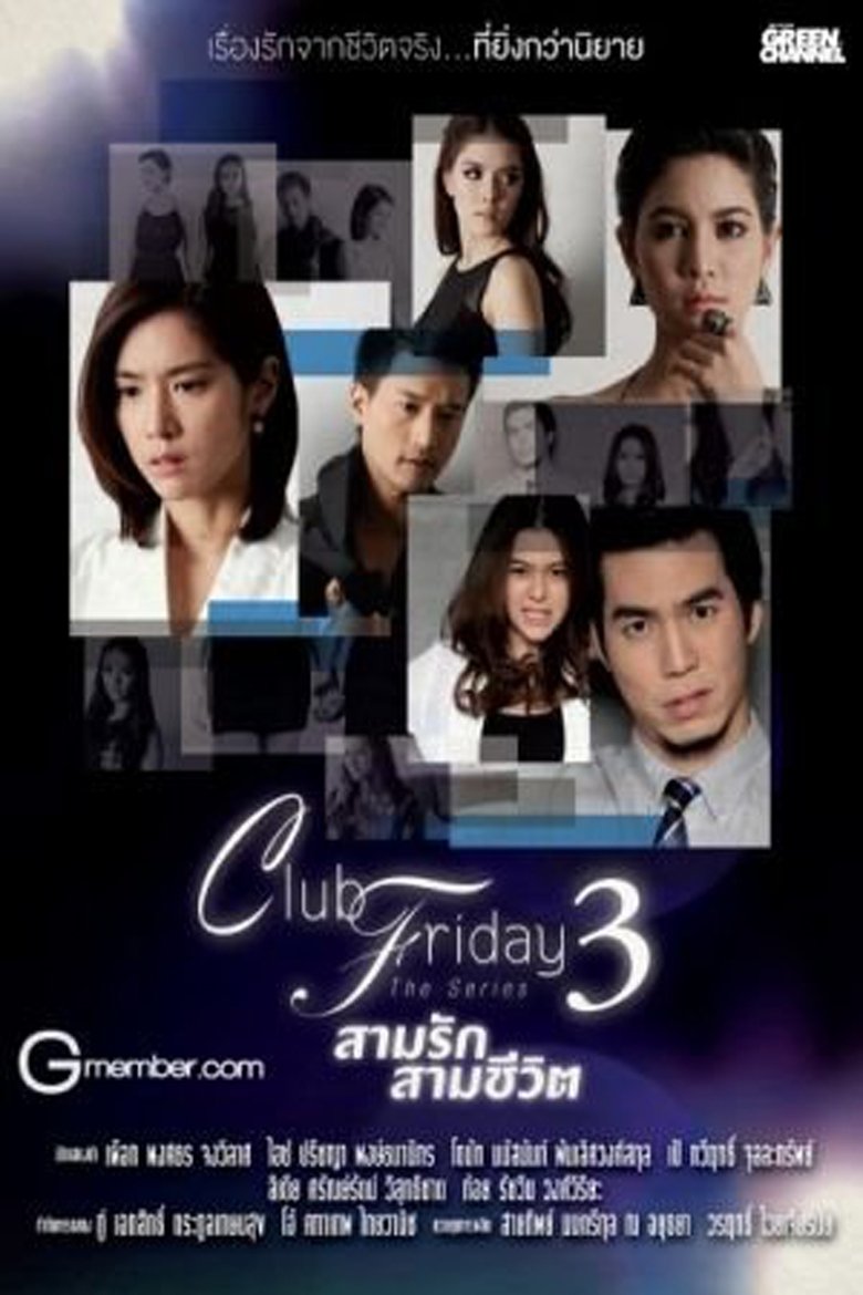 Club Friday The Series 3 Poster of Club Friday The Series 3
