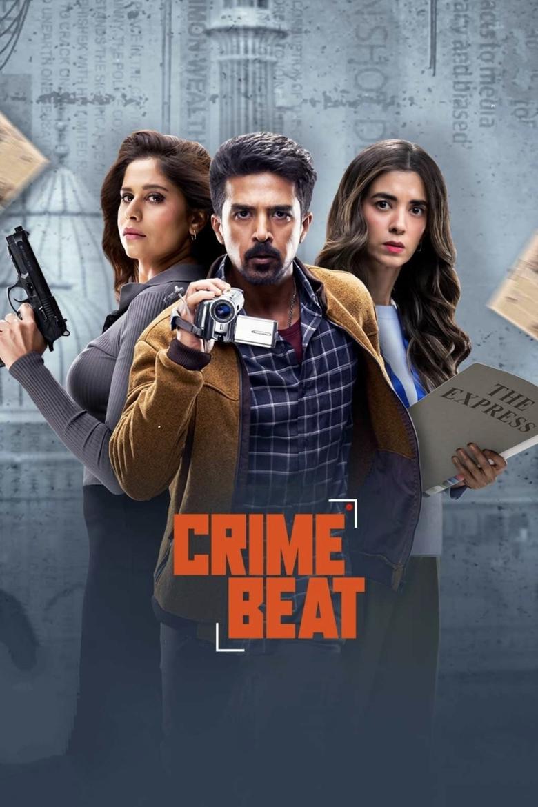 Crime Beat Poster of Crime Beat